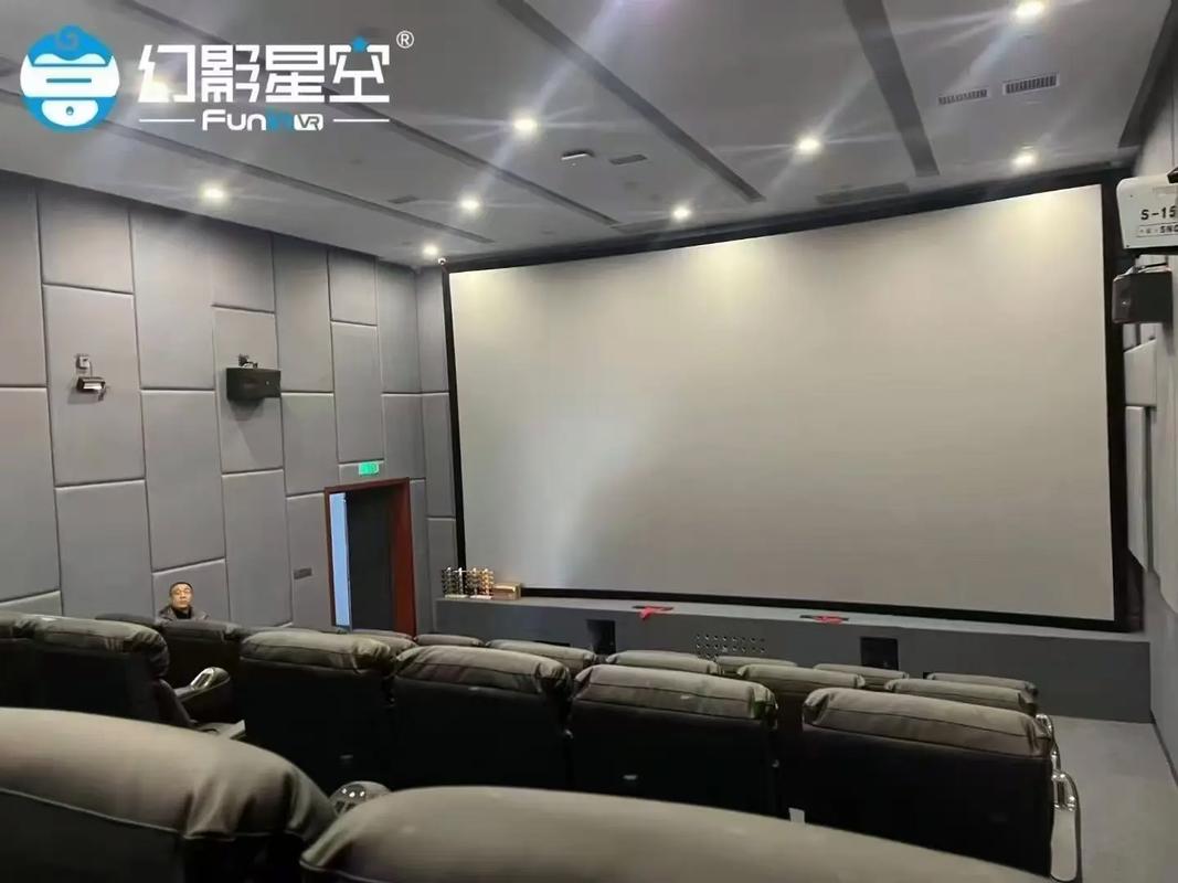 青苹果影院手机版的相关介绍