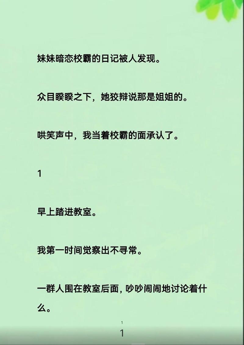 有码人妻视频的相关介绍