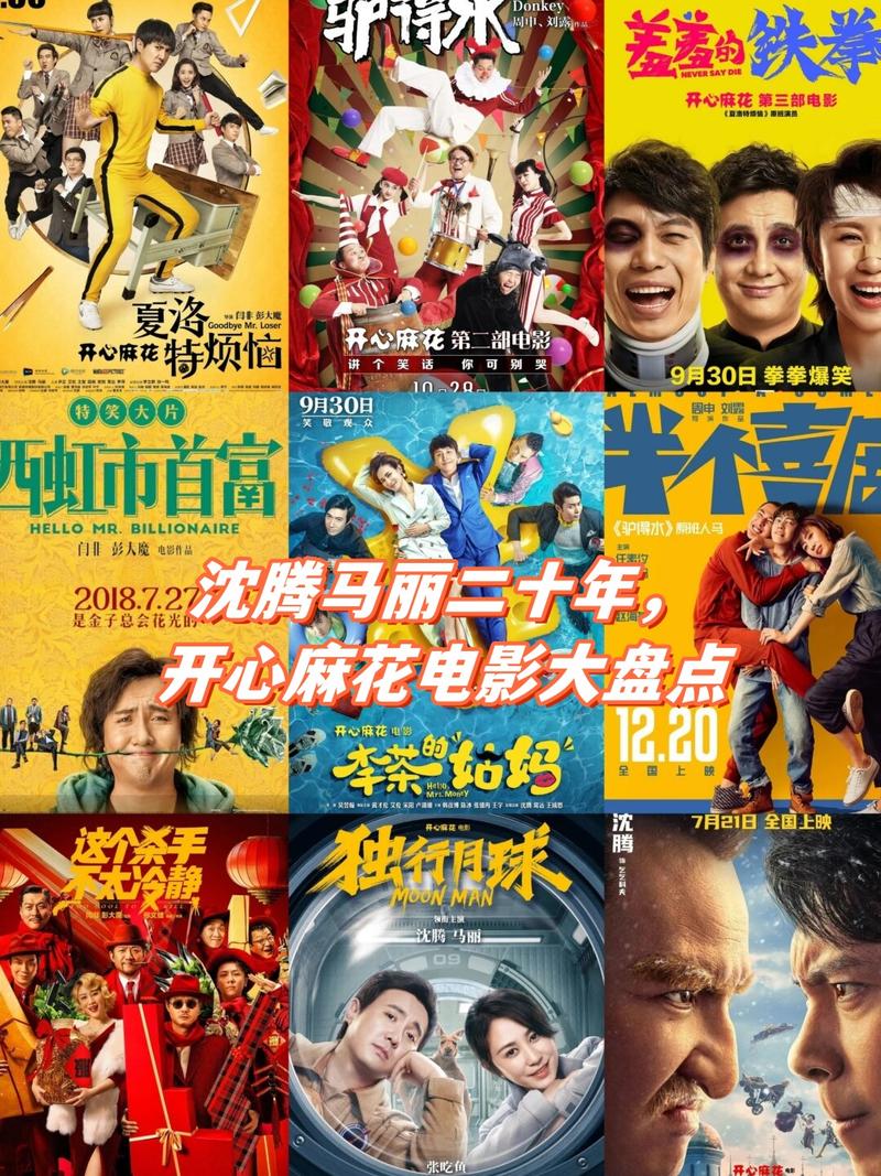 青苹果影院yy4100免费的相关介绍