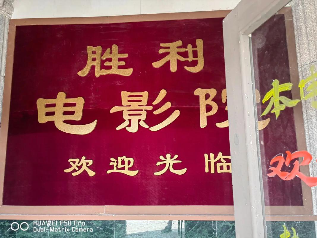 蜜桃影院专区体验的相关介绍