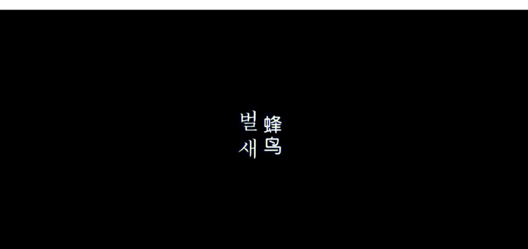 初尝人妻滑进去了h小说的相关介绍