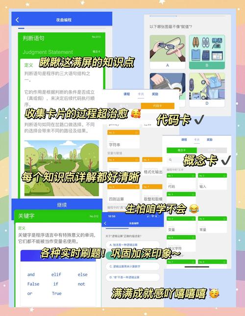 亚洲男人的天堂.com的相关介绍