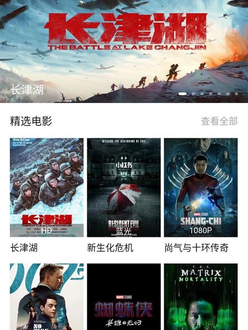 《东京精油按摩》在线看的相关介绍