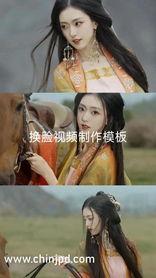 艾米影院的相关介绍
