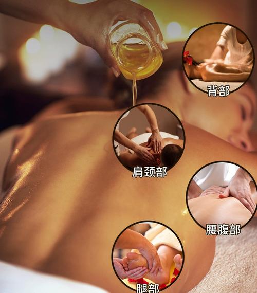 一边亲一边摸免费看的相关介绍