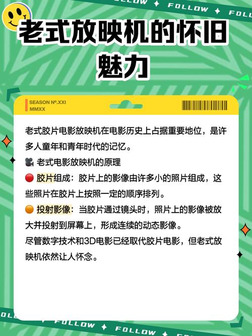 草根影院电视在线观看的相关介绍