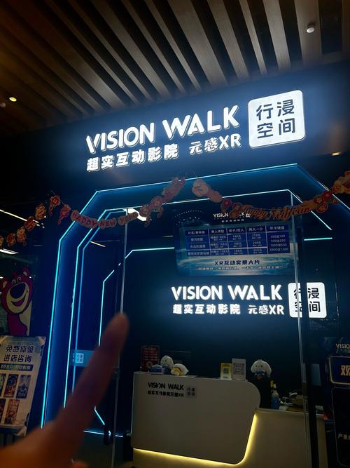 老湿影院费x看的相关介绍
