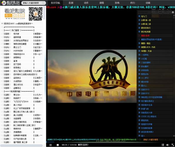 曰本熟妇xxx的相关介绍