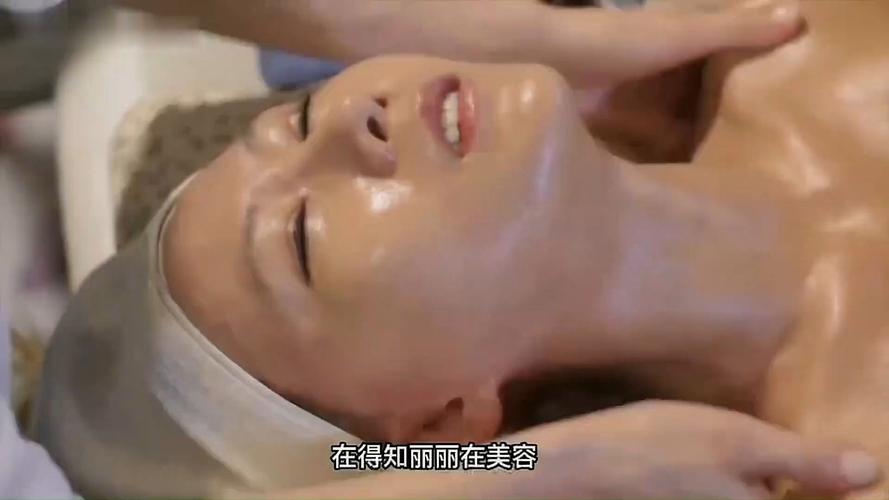 草榴影院的相关介绍