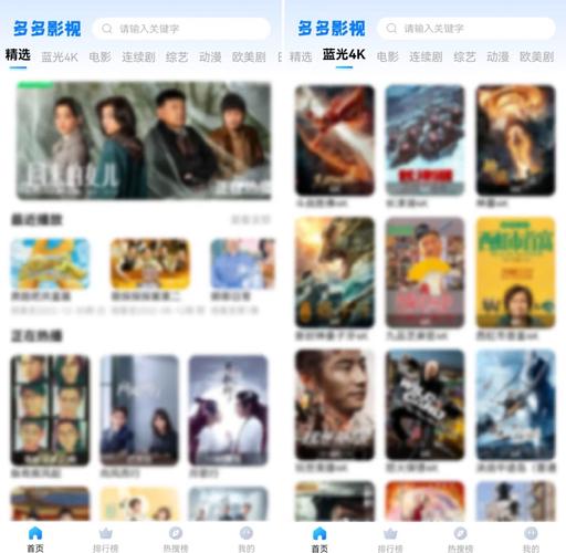 18岁少女毛片在线看的相关介绍