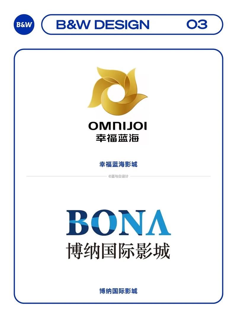 极品电影院的相关介绍