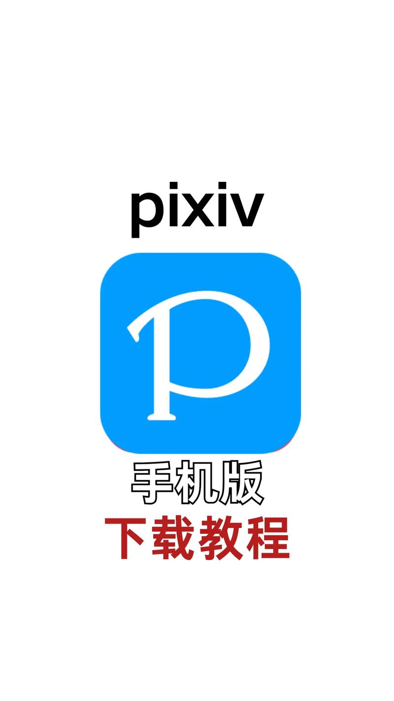 欧美一区二区三区96久久久的相关介绍