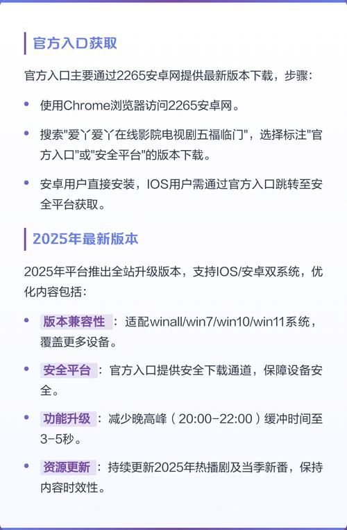 国产欧美日韩一区二区超碰的相关介绍