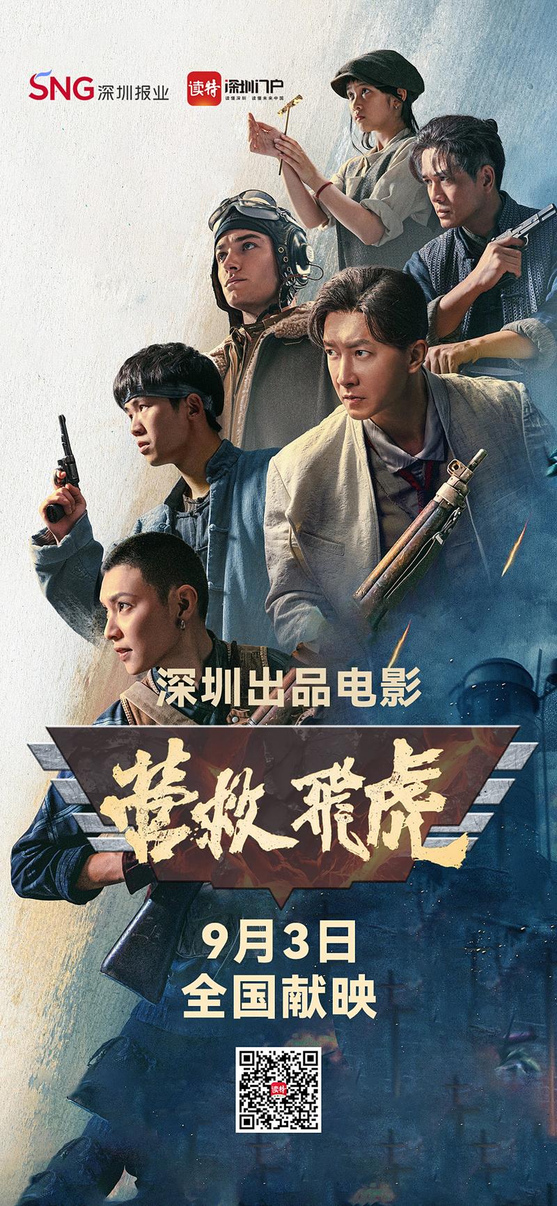 欧美大尺度福利的相关介绍