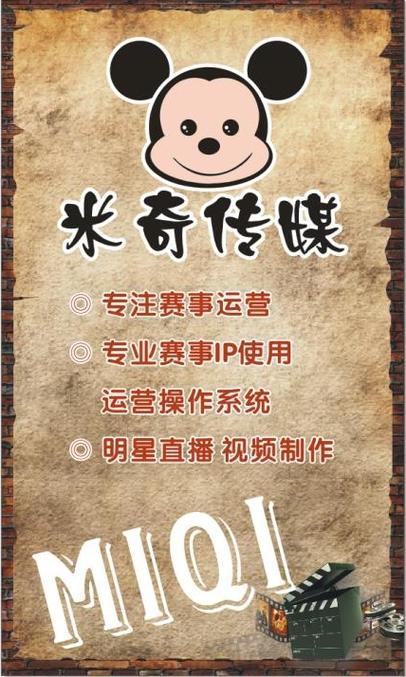 精品人妻中文有码的相关介绍