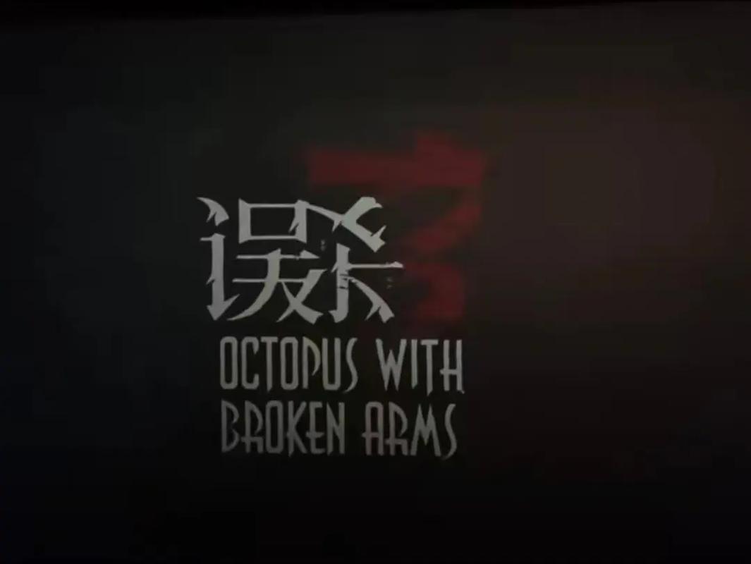 电影院小孩要买票吗的相关介绍