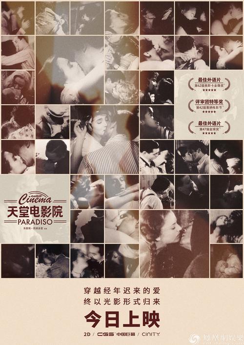 日本熟妇激情网的相关介绍