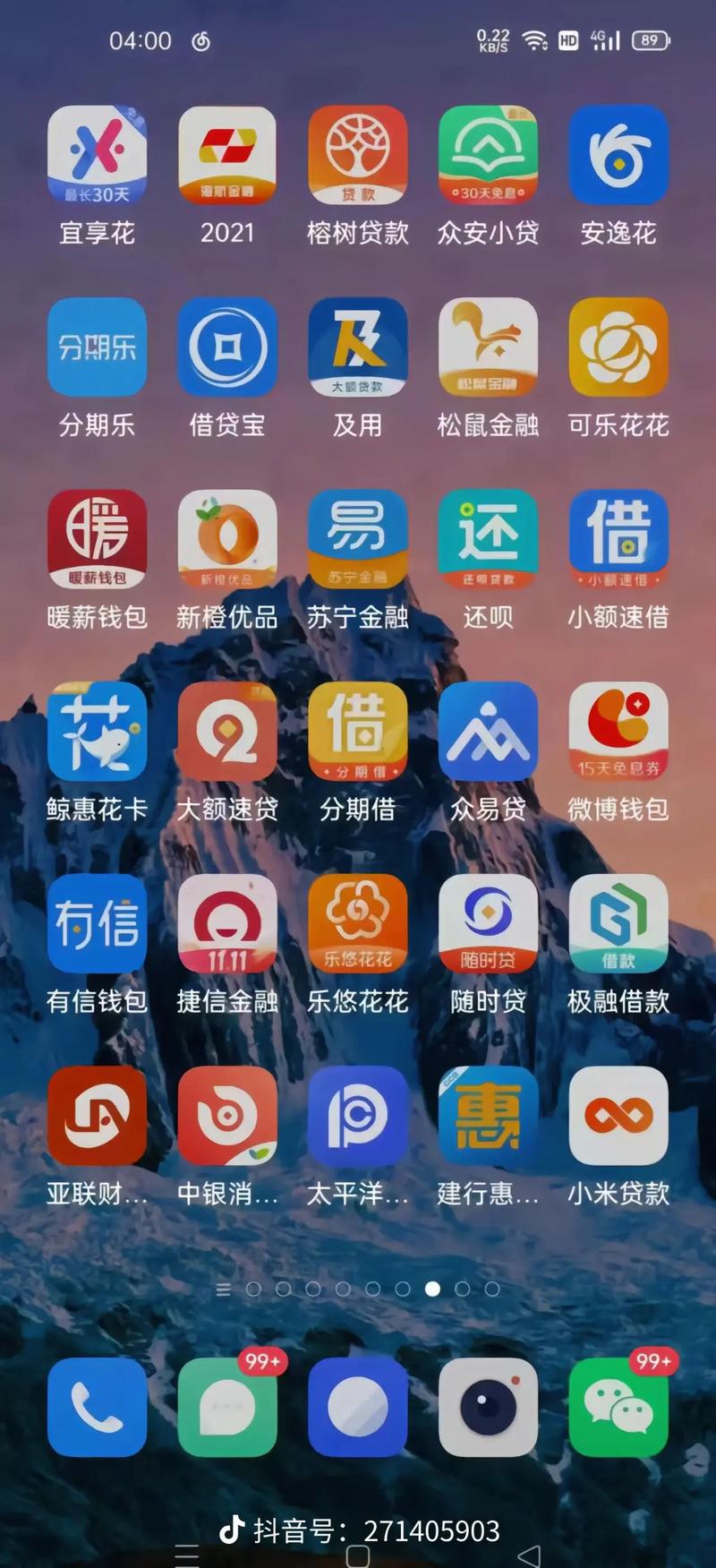 人妻啪啪综合网的相关介绍