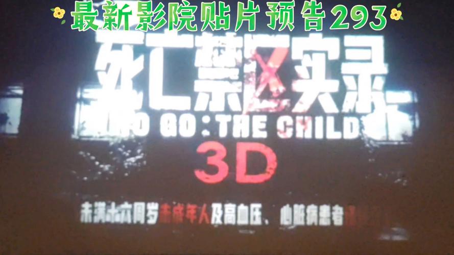 西西人体大尺度艺术图片的相关介绍