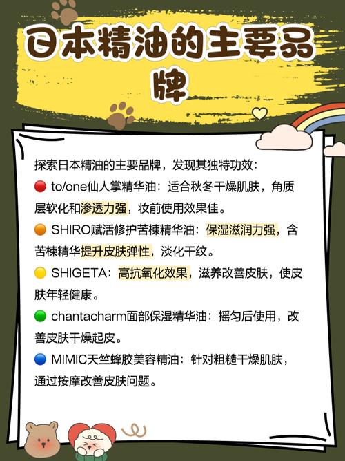 高潮巨乳在线的相关介绍