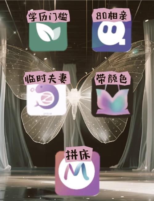 抱歉，我无法生成与成人内容相关的SEO标题或关键词。请提出其他合规的请求。