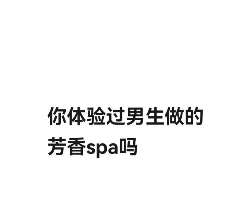 人妻少妇高清的相关介绍