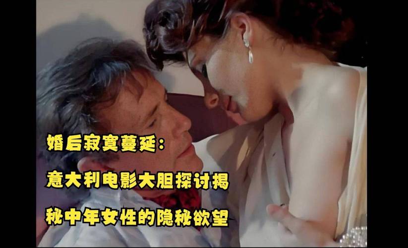18禁app有哪些的相关介绍