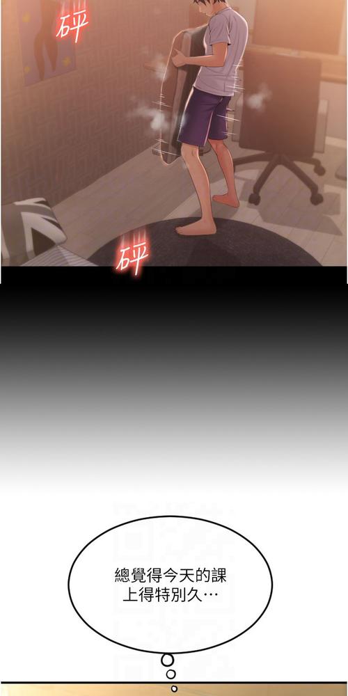 北京女子图鉴第18集完整版的相关介绍