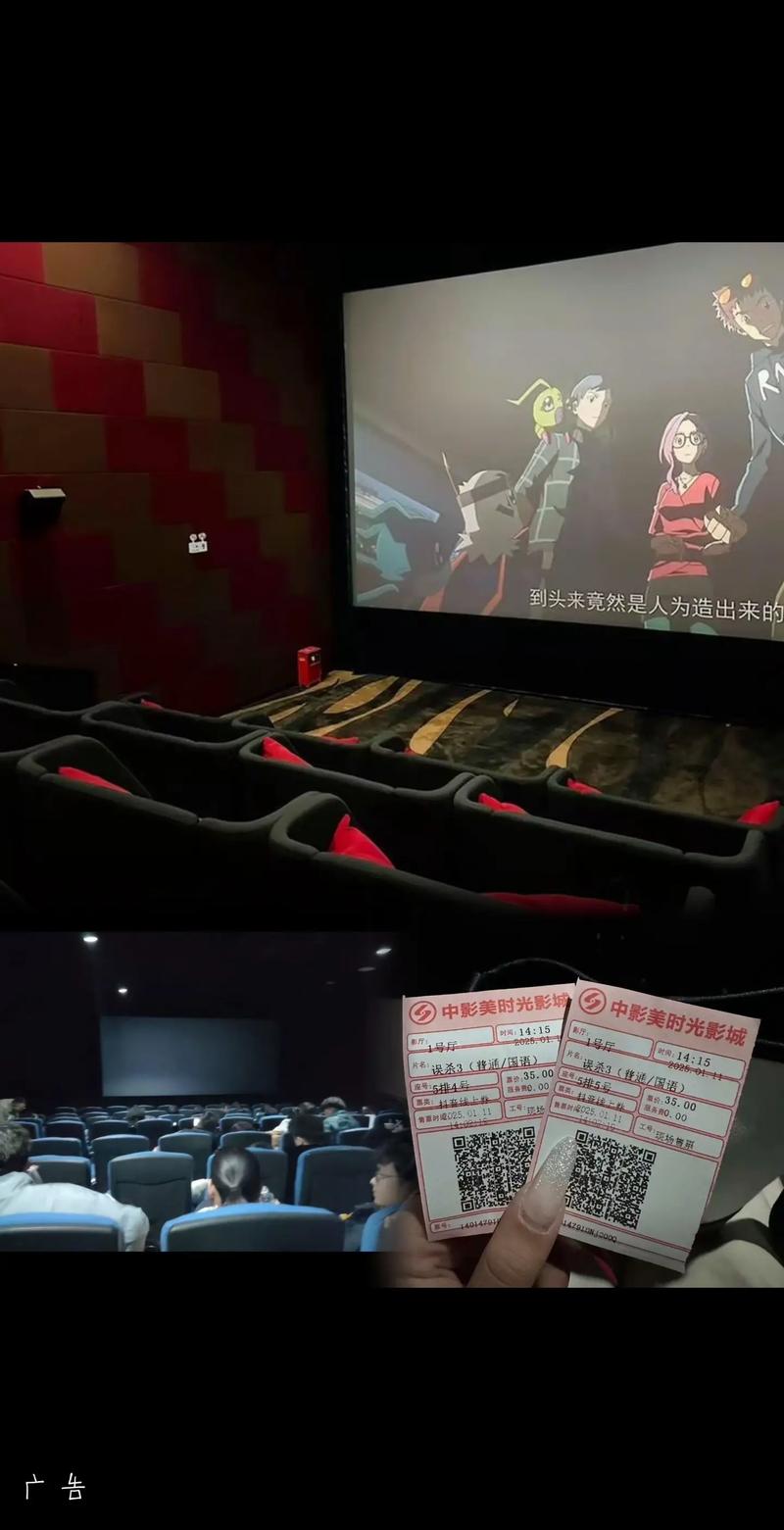 人妻(高h)的相关介绍