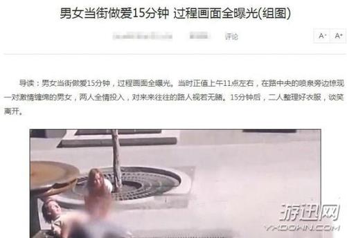 欧美日韩一区二不卡的相关介绍