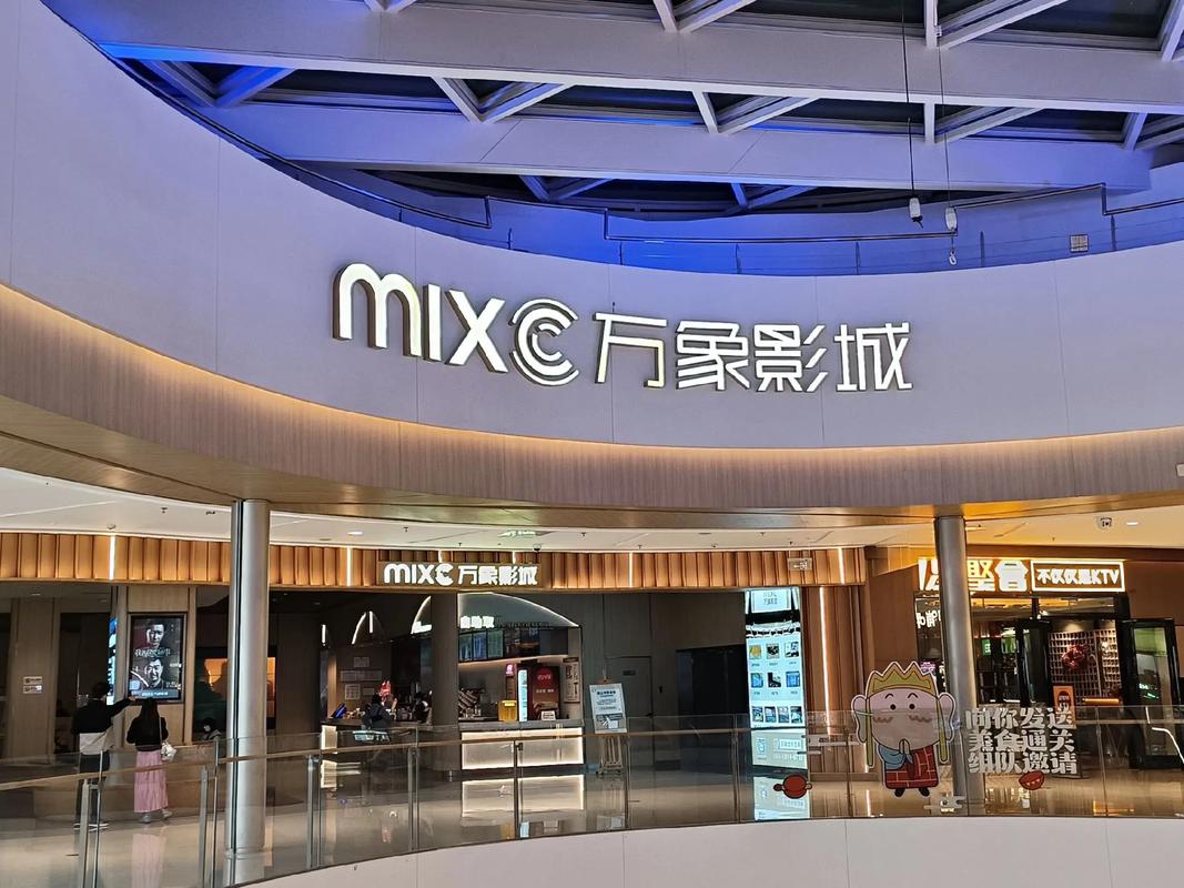 18岁以下禁止在线观看的网站的相关介绍