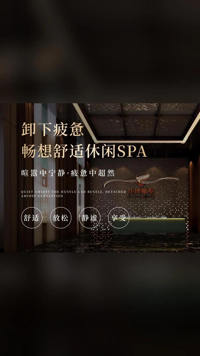 大香蕉伊人综合影院在线观看 - 2025最新高清影视资源推荐与热门大片免费追剧指南