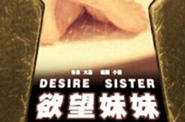 k8yy毛片欧洲肉欲的相关介绍
