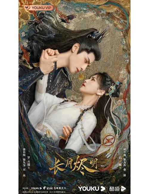 com.久久久精品的相关介绍