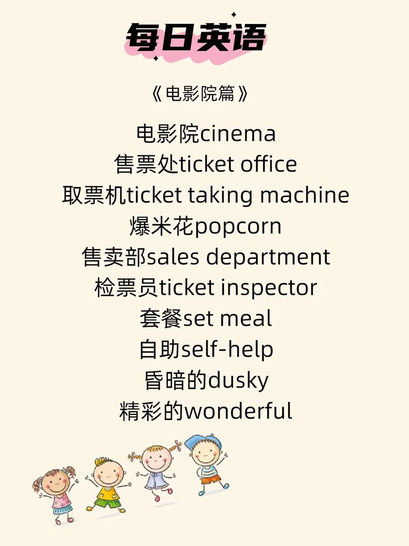 三级人妻少妇久久的相关介绍