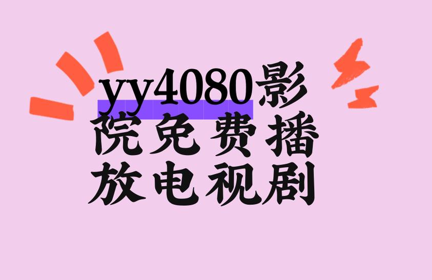 欧美日韩人妻在线免费的相关介绍