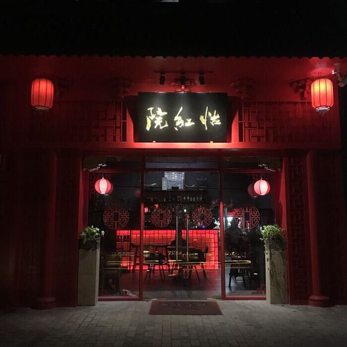 精品人妻少妇一区二区三区四区的相关介绍