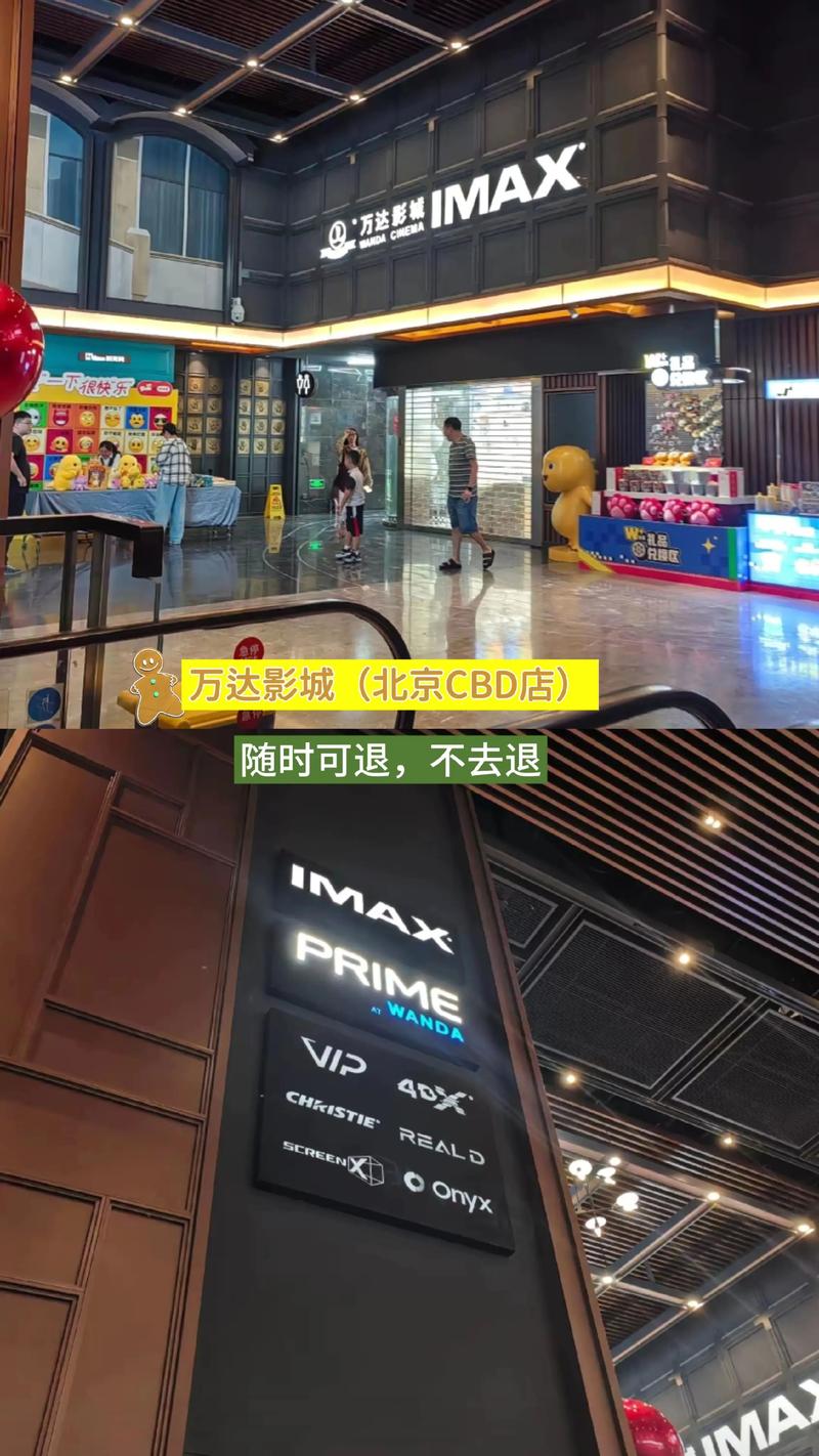 调教骚货(双性)的相关介绍