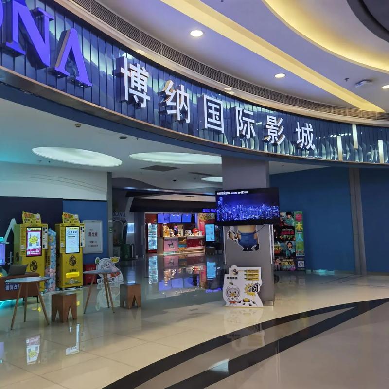 午夜按摩偷拍视频老中医骚宝的相关介绍