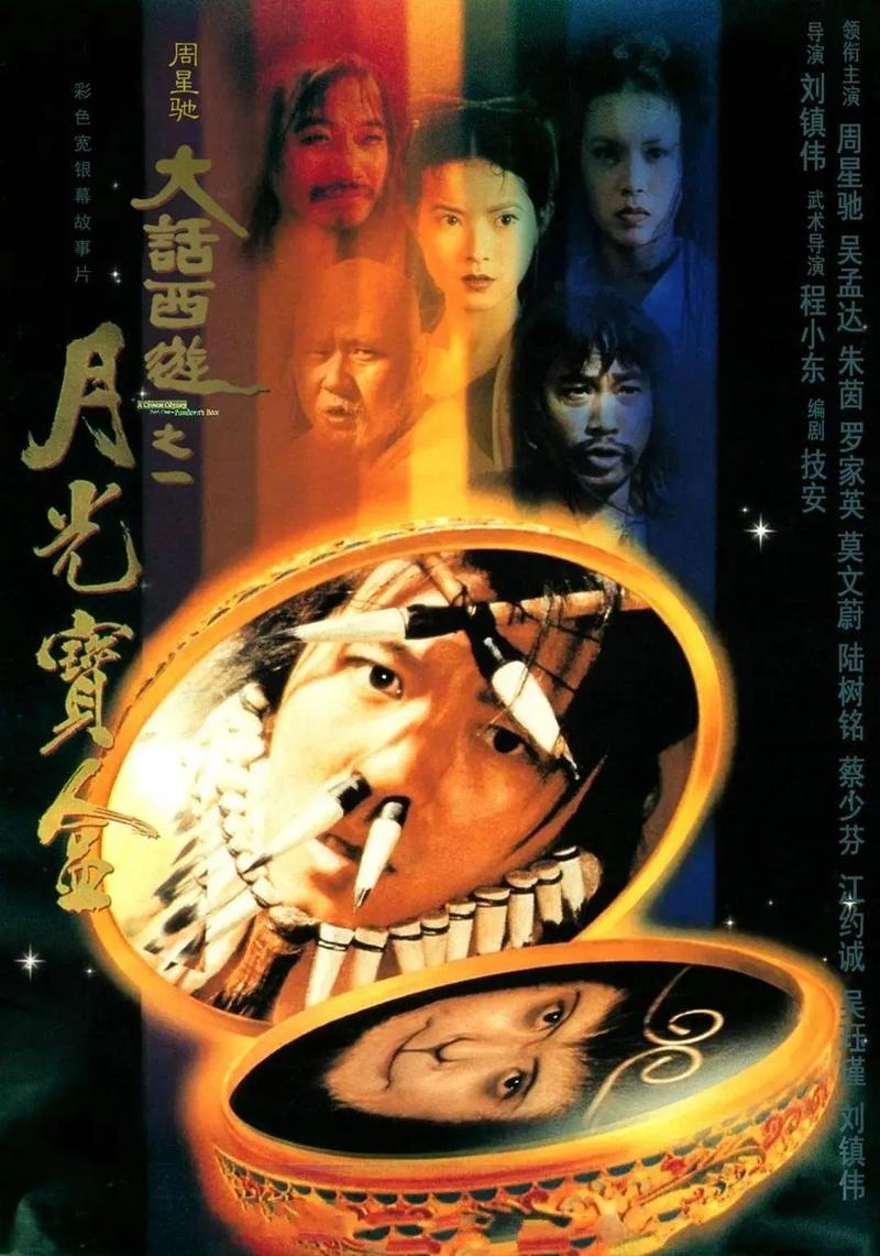 徐冬冬大尺度写真的相关介绍