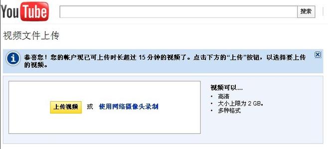 新亚洲男人的天堂的相关介绍