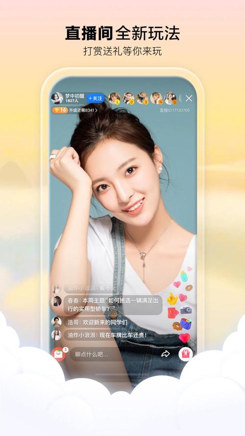 少妇人妻12p的相关介绍