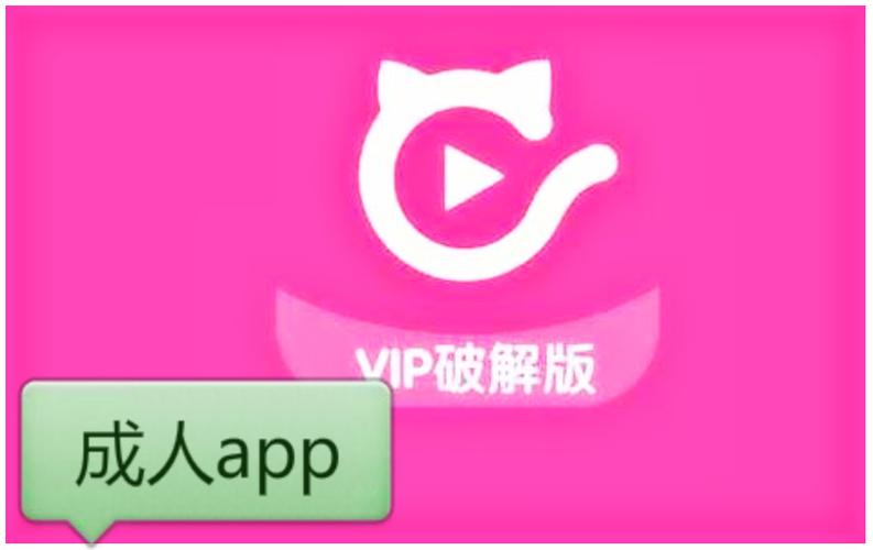 太极影院的相关介绍