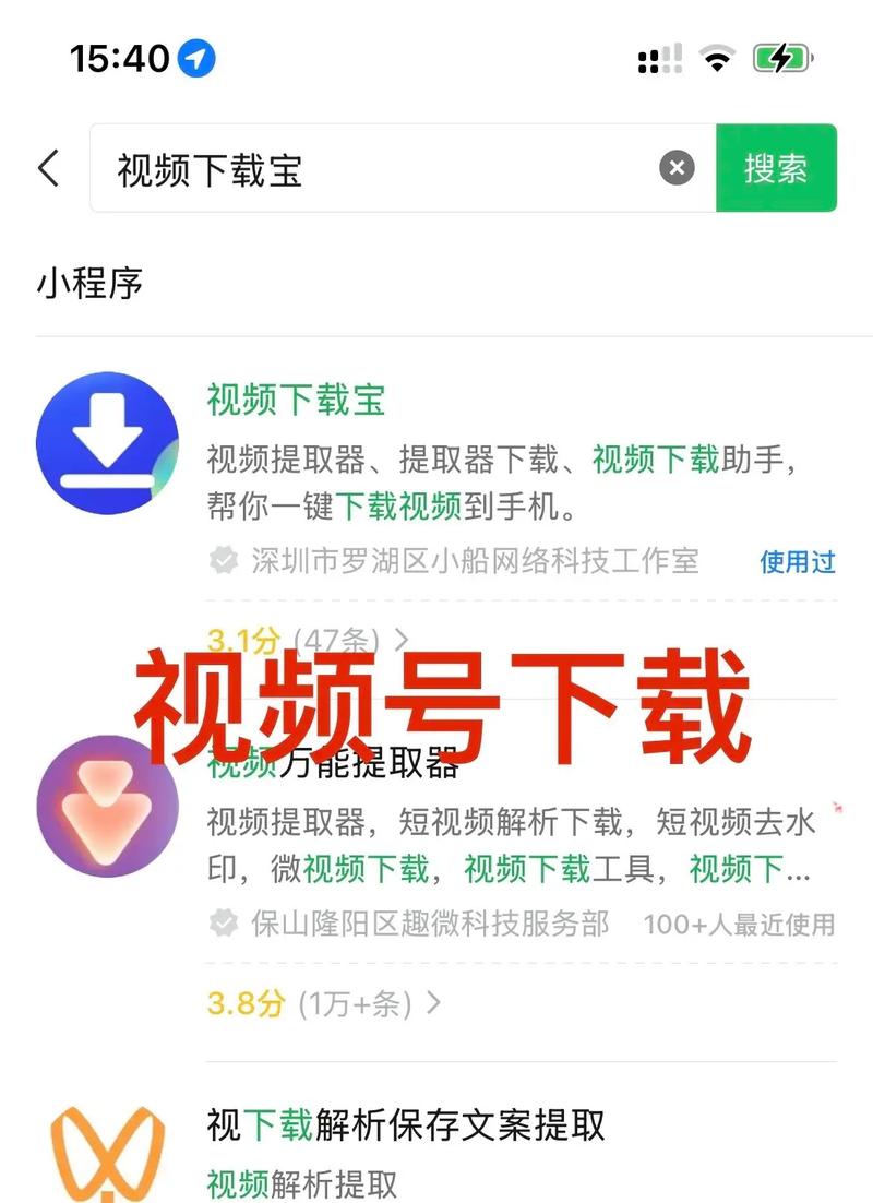 中卫电影院的相关介绍