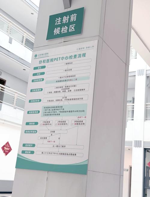 女性肛门有黄黄的分泌物的相关介绍