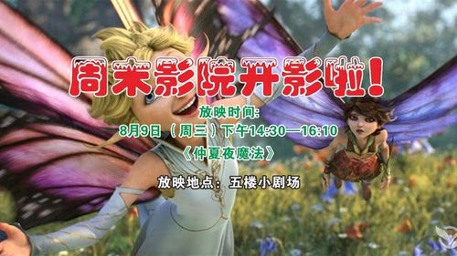 亚洲少妇精品的相关介绍