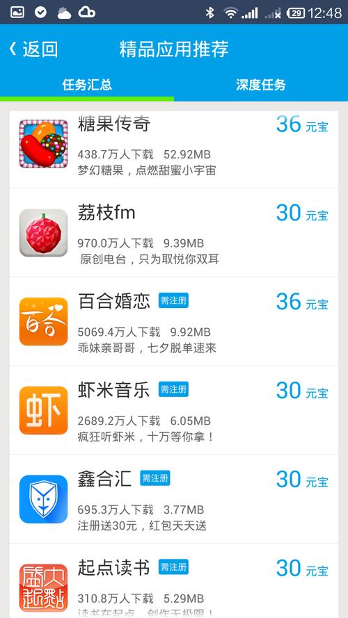草蜢影院在线观看免费高清的相关介绍