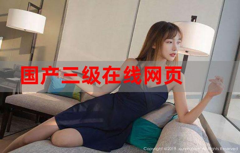 国产SE精品实战教程:手把手教你高效优化长尾关键词排名与流量提升