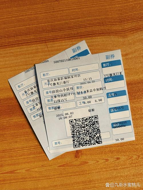 舔老师逼视频的相关介绍