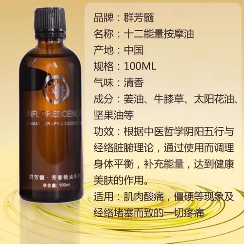 人妻千人斩少妇精品的相关介绍
